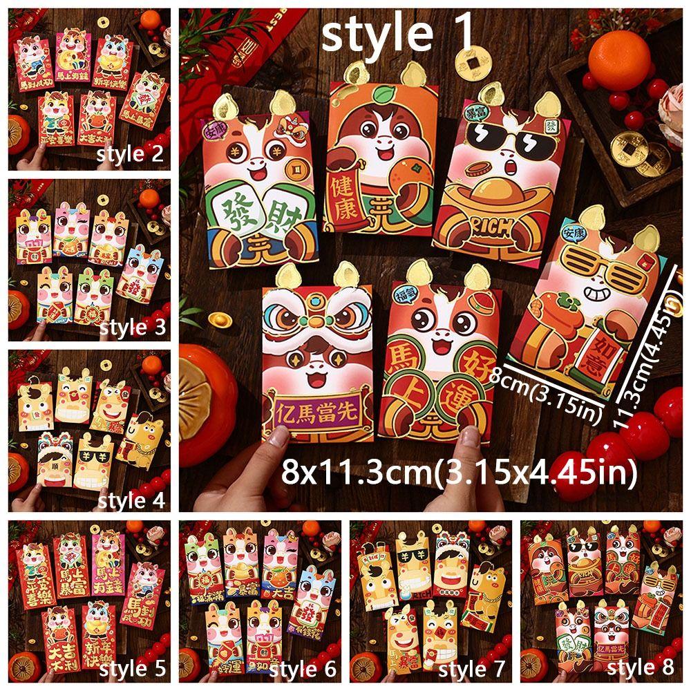 6pcs Red Color Chinese Red Envelopes Cartoon Cartoon Red Packets New Year Red Hongbao  Birthday Gift