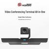 Macroview HD Video Conferencing Systems (CN version)