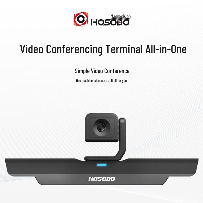 Macroview HD Video Conferencing Systems (CN version)