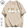 A Simple Pattern In The Shape Of A Duck Unisex T-Shirt Summer Cotton Retro Tee Fashion Loose Sportswear Unisex Basics Clothing