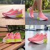361 Flame 4 MIX Niedrig geschnitten Karbonplatte Laufschuhe Unisex Neonlicht Koralle 672522261F-2