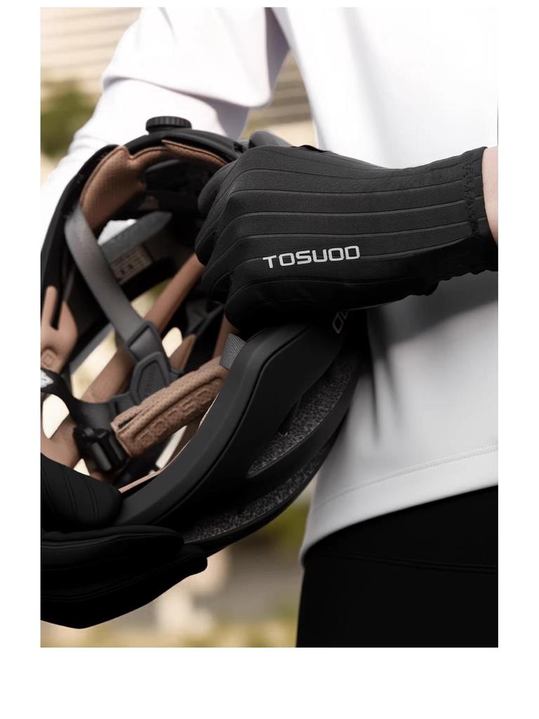 TOSUOD Herrcykelhandskar med hel fingrar: Andningsbar, Stötdämpande, Vindtät, Halkfri för Vår & Höst.