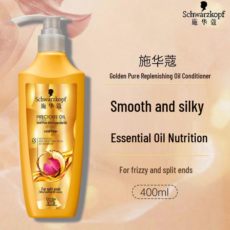 Schwarzkopf Gold Pure Кондиционер-ополаскиватель (2 x 400 мл)