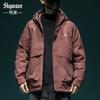 Mens Hooded Down Jacket Winter Warm Loose Fit 90% Duck 76-80% Fill Power 550 Oversized Graphic Print Coat