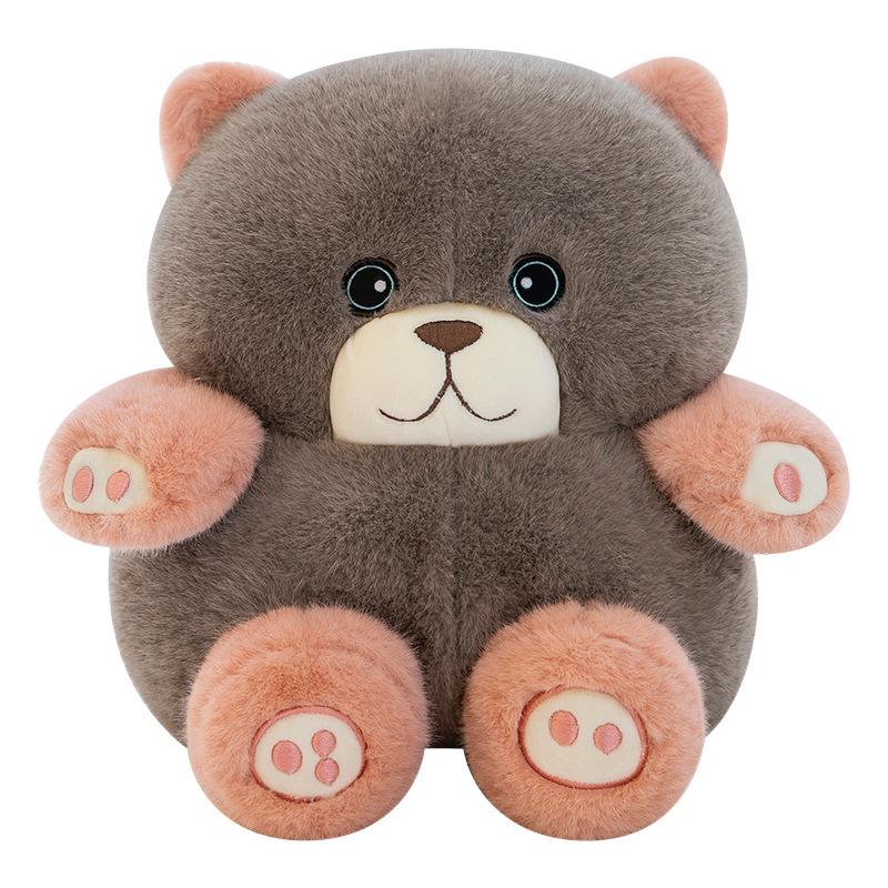 New Bean Bean Doll Plush Toy Cute Cartoon Teddy Bear Doll Pillow Birthday