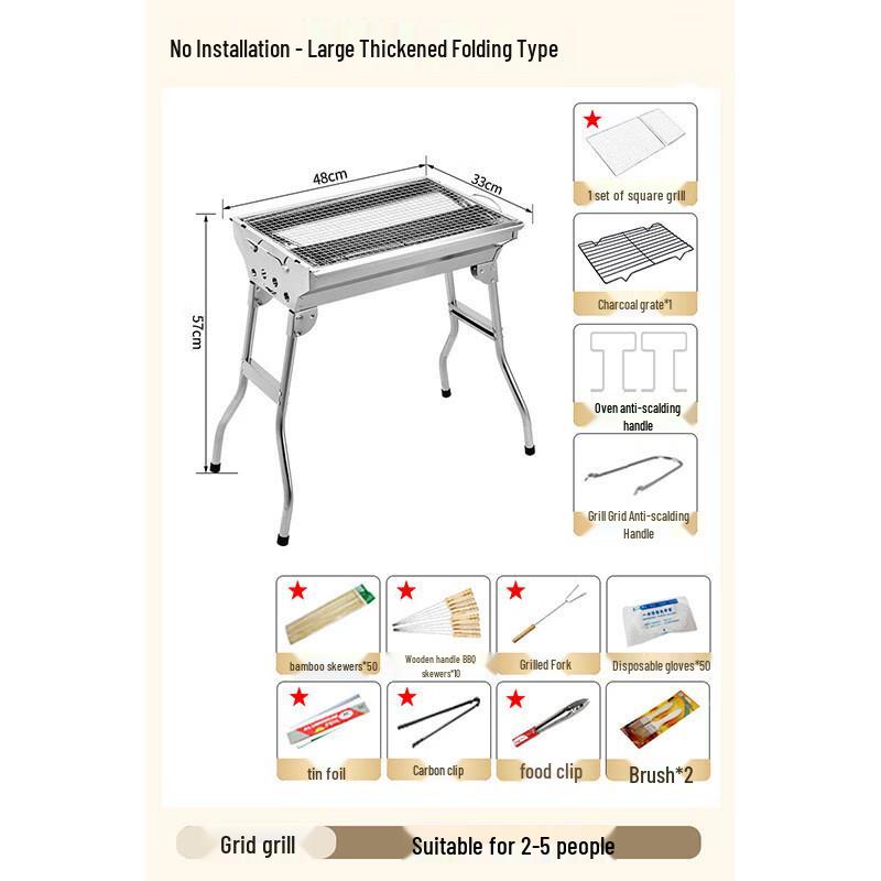 OEING Outdoor Charcoal Barbecue Grill Set 8-piece set