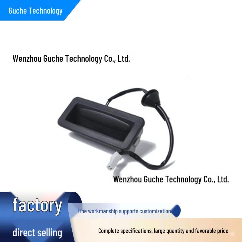 Tailgate Release Switch for Ford Focus MK2 (2004-2010) - 3M51-19B514-AC None