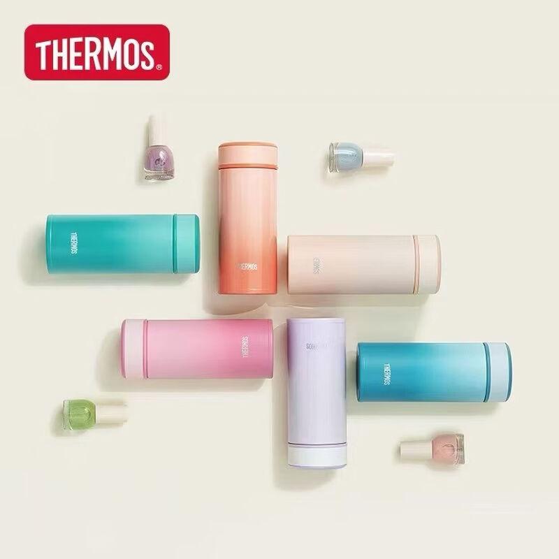 THERMOS 250ml Stainless Steel Insulated Mini Mug