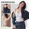 No-wear Bra, Smooth-faced One-piece Outer Wear, Thin Breathable with Chest Pad, Sling, Anti-sagging Vest, Large Size Female Inner Wear.