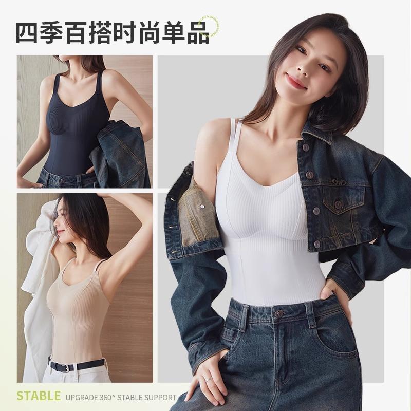 No-wear Bra, Smooth-faced One-piece Outer Wear, Thin Breathable with Chest Pad, Sling, Anti-sagging Vest, Large Size Female Inner Wear.