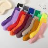 3/6/12 Pairs Women Knitted Cotton Mid Tube Socks Fashion Striped Candy Color Comfortable Sweat Absorbing Breathable Casual Socks