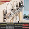 Suction Cup Wall-Mounted Kitchen Hook: Multifunctional Knife Holder & No-Drill Hanging Rack for Pots, Spoons, and Spatulas