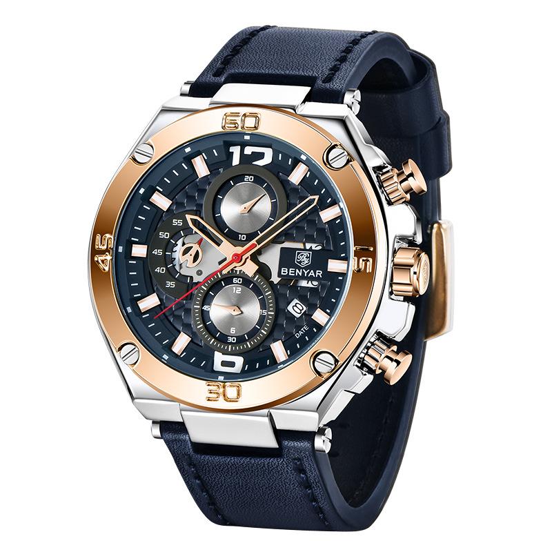 BENYAR 5151 Men's Multifunctional Quartz Watch - Fashionable, Waterproof Design