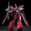 HG Mobile Suit Gundam SEED FREEDOM Gelgoog Menace Maßstab Plastikmodell (Lunamaria Hawkes' Custom) 1/144 Vorgefärbt