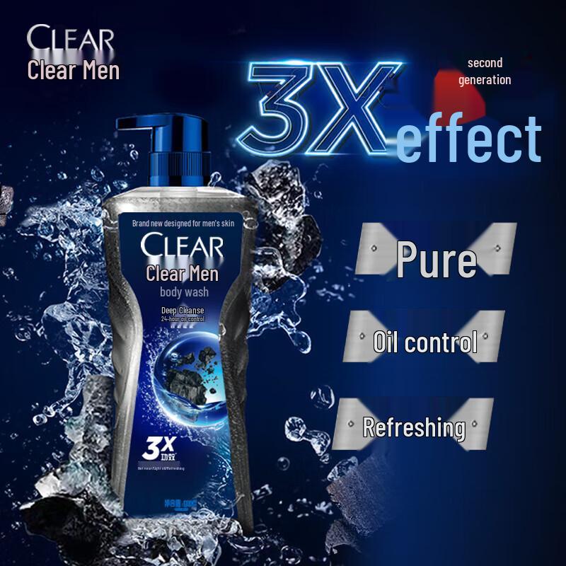 Очищающий гель для душа для мужчин CLEAR Oil Control