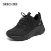 Skechers Women's Fashion Chunky Dad Shoes 117513