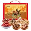 Assorted Nuts & Spiced Duck Gift Box