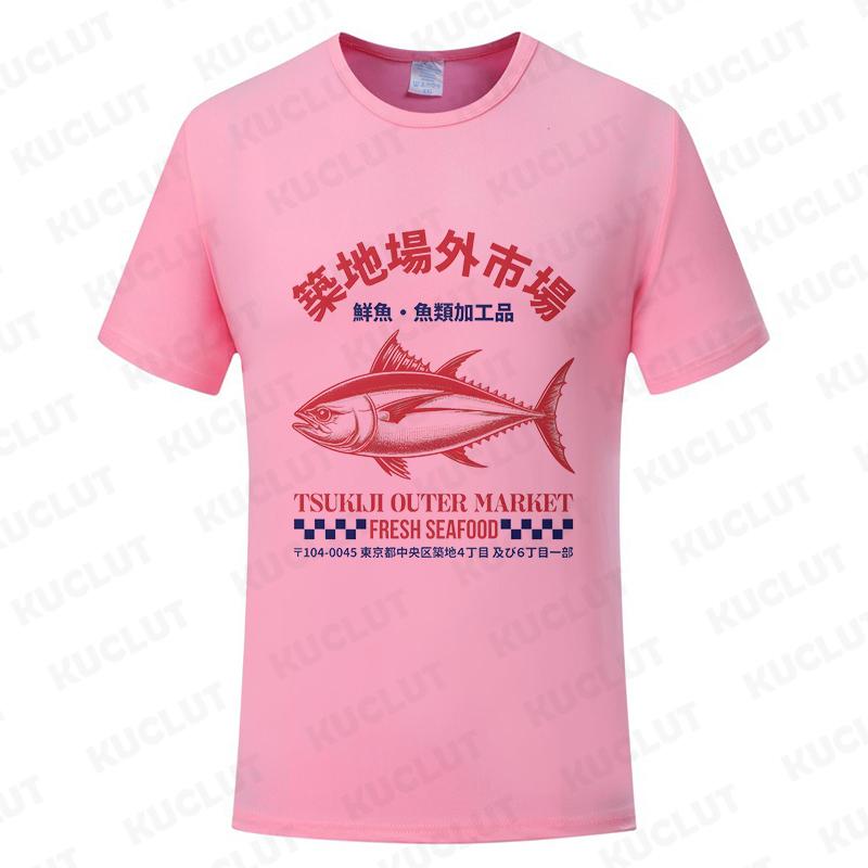 Japanese Fish Tsukiji Market Funny Meme T Shirt Men Women Vintage Harajuku Fashion T-shirts Summer Oversized T-shirt Clothes