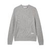 JACK&JONES Men's Fall Washed Wool Blend Crew Neck Sweater