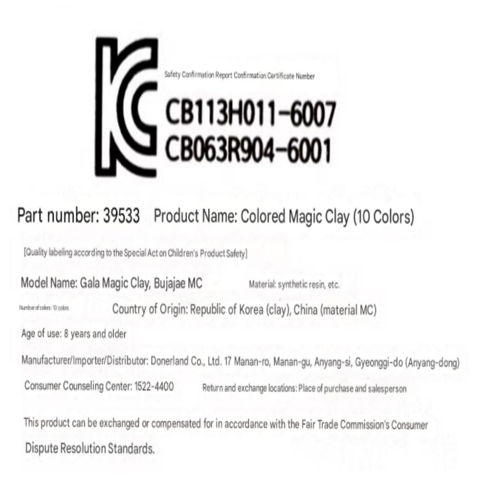 Color Magic Clay 10 Colors