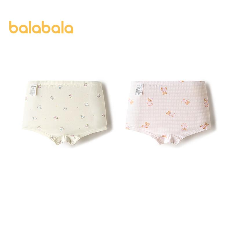 Balabala Girls' Anti-bacterial Cartoon Boxer Briefs 2-Pack