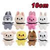 70style 10/20cm Skzoo Plush Toy Kawaii Skzoo  Wolf Plush Cartoon Stuffed Animal Doll Kawaii Companion Toys Giftids