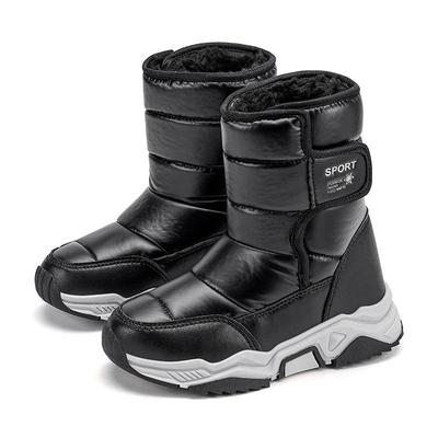 2025 New Waterproof Leather Kids' Snow Boots: Plus Velvet & Cotton, Warm High-Top for Boys & Girls