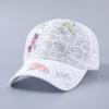 Lace Butterfly Dragonfly Rhinestone Baseball Cap - Spring/Summer Breathable Sun Protection, Curved Brim