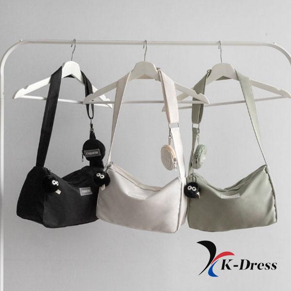 

Нейлоновая сумка-мессенджер с 2 комбинированными брелоками (3 цвета)