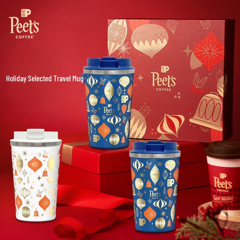 Дорожная кружка из нержавеющей стали Peet s Coffee Holiday, 380 мл.