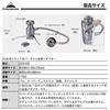 CAMPING MOON OD Can Stand-Type Vertical Conversion Adapter, Stand-Type Gas Conversion Adapter Z23-OD