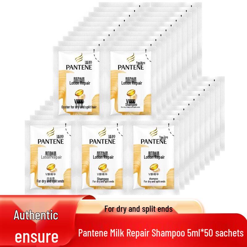 

Pantene Lotion Repair Shampoo Travel Pack