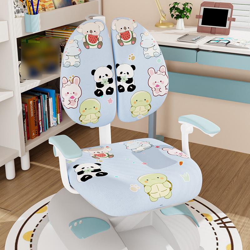 Children Study Chair Covers All-inclusive Elastic Double-back Chair Covers Home Students Writing Computer Chair Slipcover