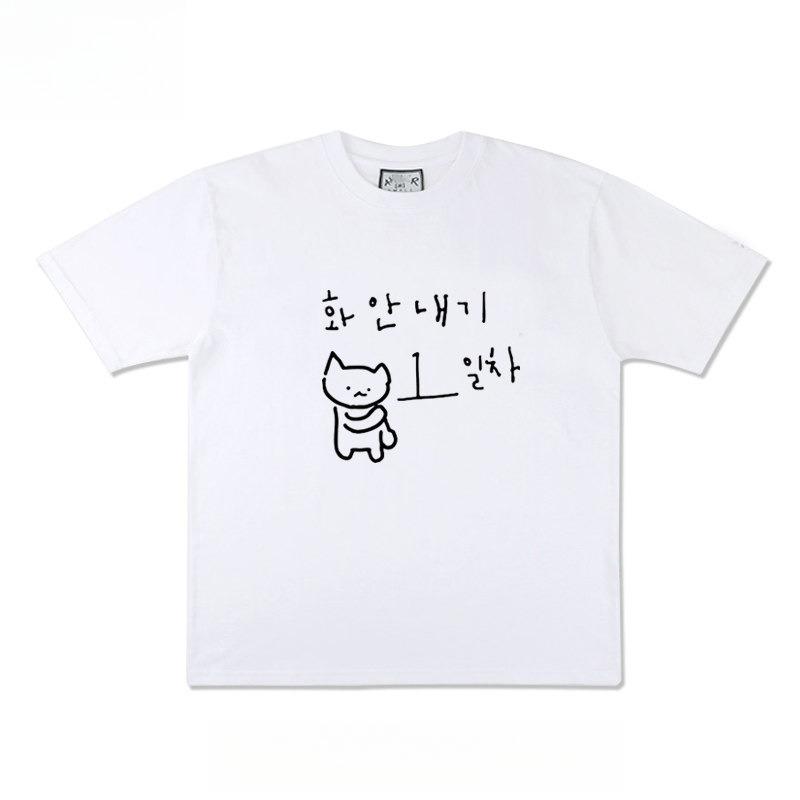 Korean Minimalist Print Tshirt Summer New Style Fashionable and Versatile Cotton unisex Tshirt casual comfortable S