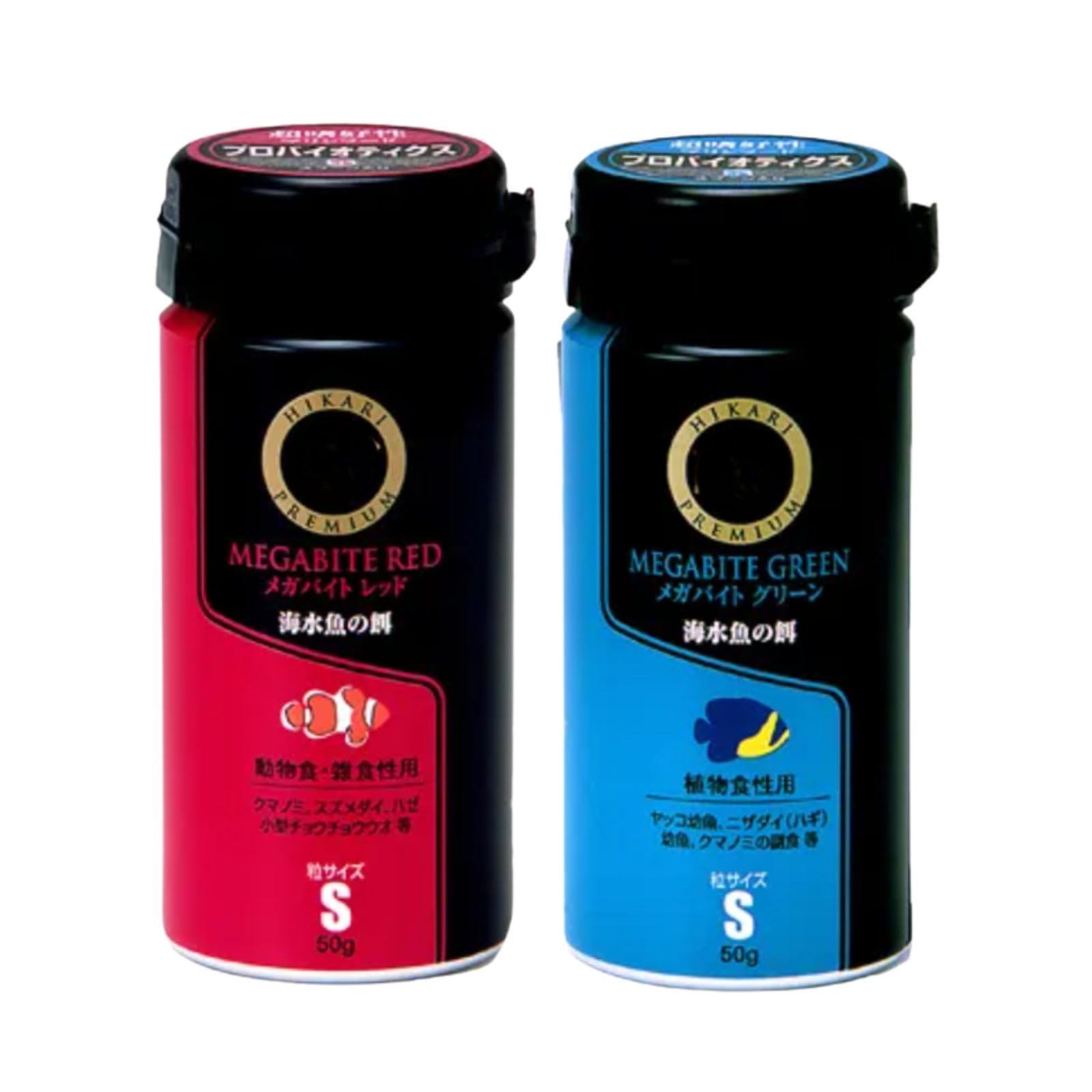 

Kyorin Megabite Red S and Green S Saltwater Fish Food (2-pack, 50g each) and Feeding Spoon