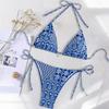 Printed Tie Side Sexy Two Piece Bikini Swimsuit Elegant Fashion For Beach Vacation