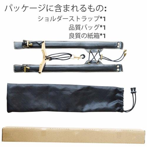 Adorence Popruh na saxofon, Kožený ramenní popruh na saxofon, Dekompresní, Pohodlný, Ručně vyrobený, Měkký, Ručně vyrobený Krční ramenní popruh na saxofon - Černý