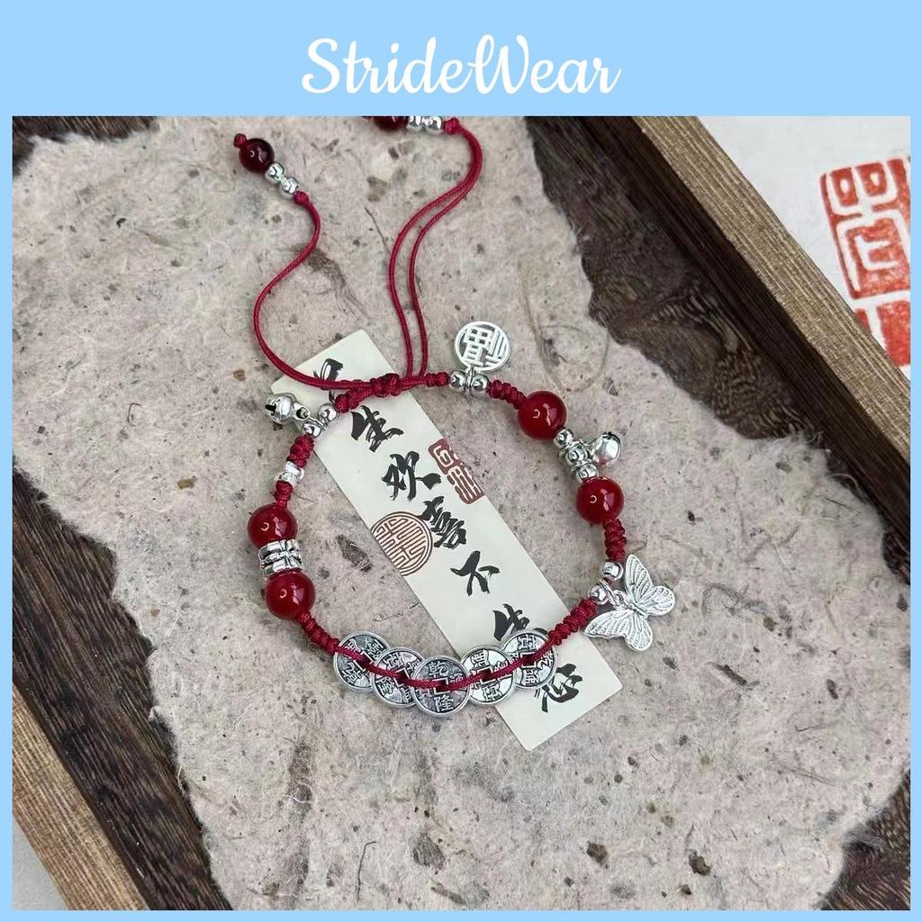 Alloy Geometric Handcrafted Bracelet With Bells Unique New Chinese Design For Women