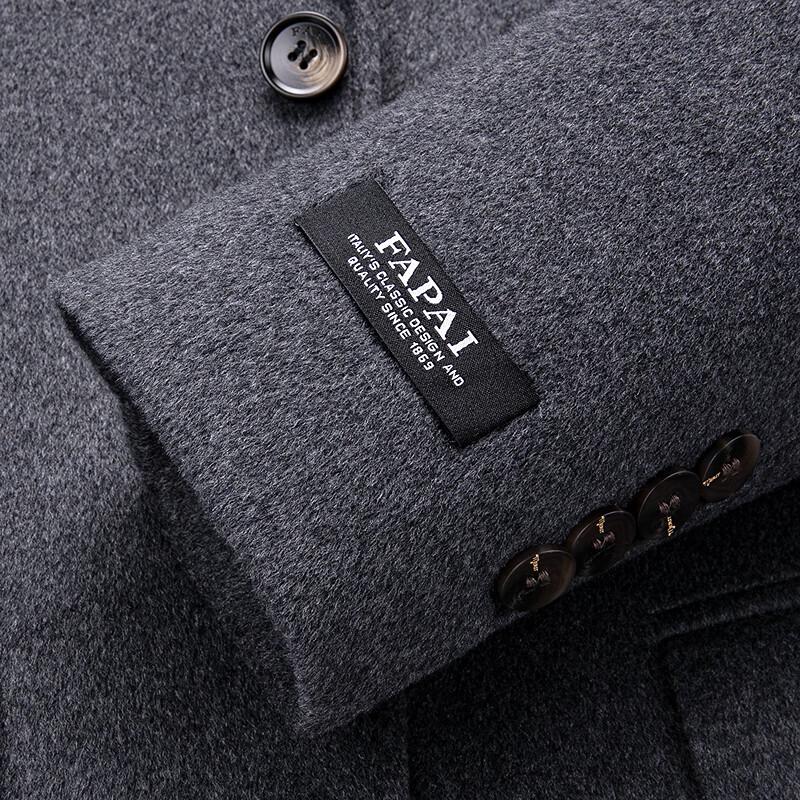 FAPAI Men's 2-in-1 Cashmere Blend Wool Coat with Detachable Down Liner