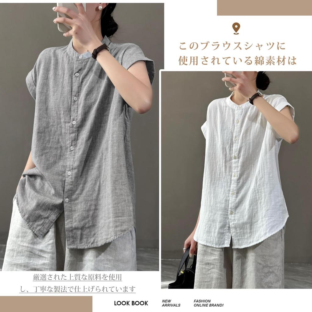 Sleeveless Striped Blouse with Solid and Round Comfortable and Relaxed Stylish and Elegant for and Everyday Perfect for and [JLBOCMGT] Women's