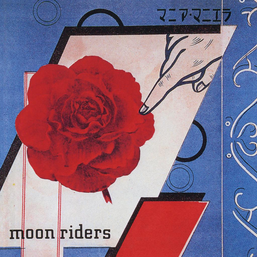 LP Record MOONRIDERS  MANIA MANIERA COJA9476 BETTER DAYS 2022 Japan Japanese PopRock