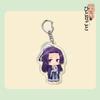 The Apothecary Diaries Anime Acrylic Keychain, Maomao Jinshi Gyokuyou Takashun Bag Pendant Gift