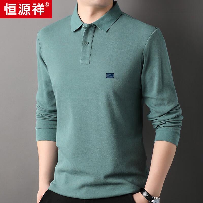 Hengyuanxiang Men s 100% Cotton Long-Sleeve Polo T-Shirt 48