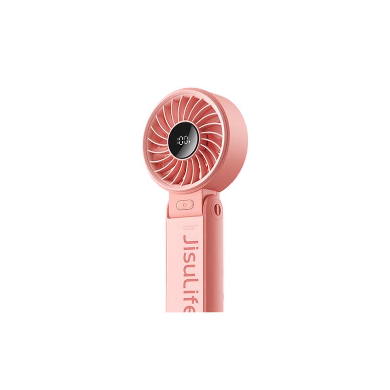 Jisu Portable High-Speed Rechargeable Handheld Fan