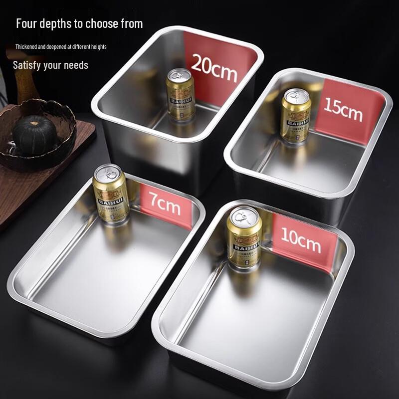 Abay Stainless Steel Rectangular Food Basin with Lid