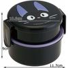 Skater Round Lunch Box 500ml Bento Box with Fork Jiji Kiki's Delivery Service Ghibli Made in Japan ONWR1-A