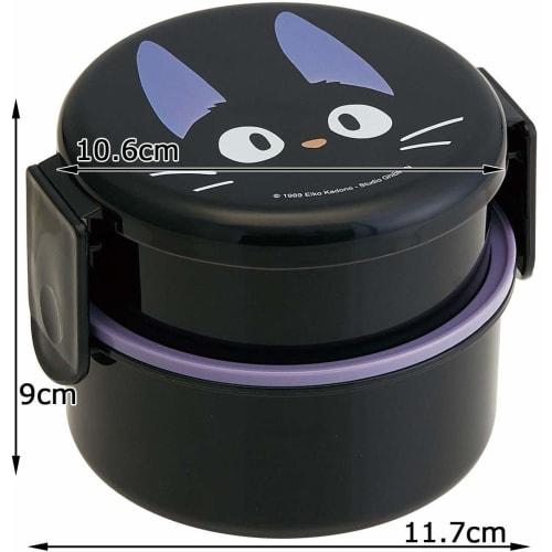 Skater Round Lunch Box 500ml Bento Box with Fork Jiji Kiki's Delivery Service Ghibli Made in Japan ONWR1-A