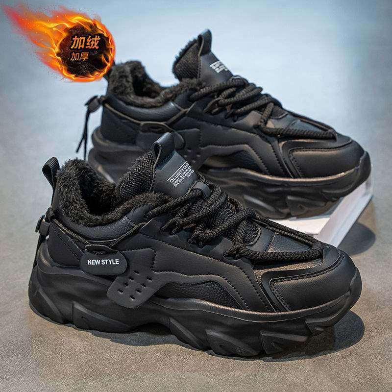 

Обувь мужская зимняя бархатная теплая спортивная хлопковая обувь для подростков трендовая универсальная для бега обувь для папы увеличивающая рост белая обувь 46 чёрный