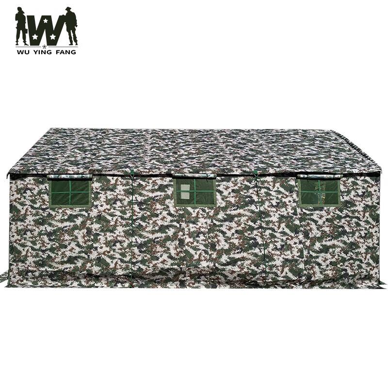Wuyingfang Tent Ground Peg