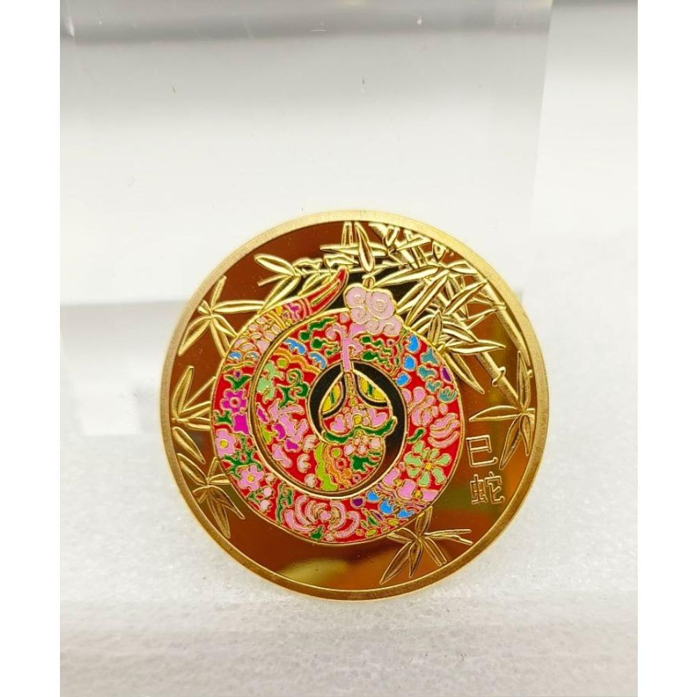 Twelve Zodiac Signs, Colorful Commemorative Medals, Red Gift Box, Creative Coins for the Twelve Zodiac Signs, Gifts, Christmas gift, Stocking stuffers